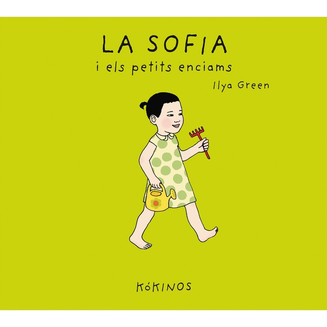 La Sofía i els petits enciams (Tapa dura)