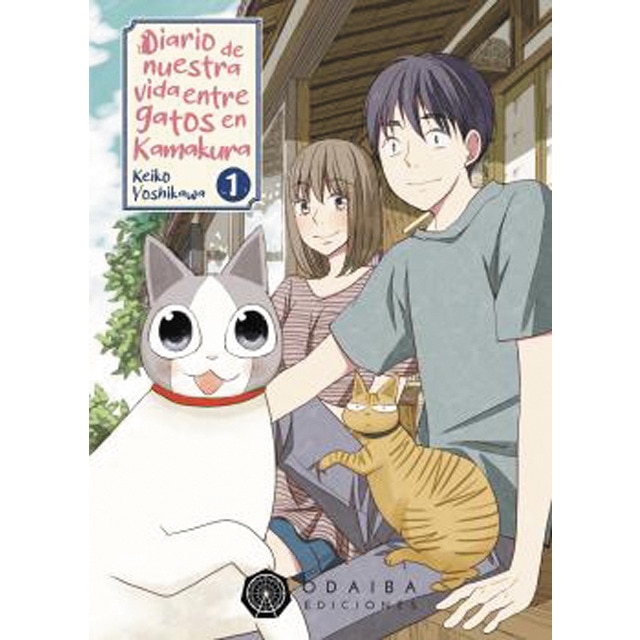 Diario de nuestra vida entre gatos en Kamakura 1 (Tapa blanda)