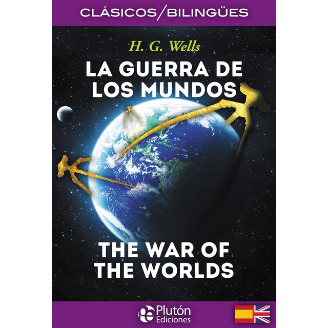 La Guerra de los Mundos / The War of the Worlds (Tapa blanda)