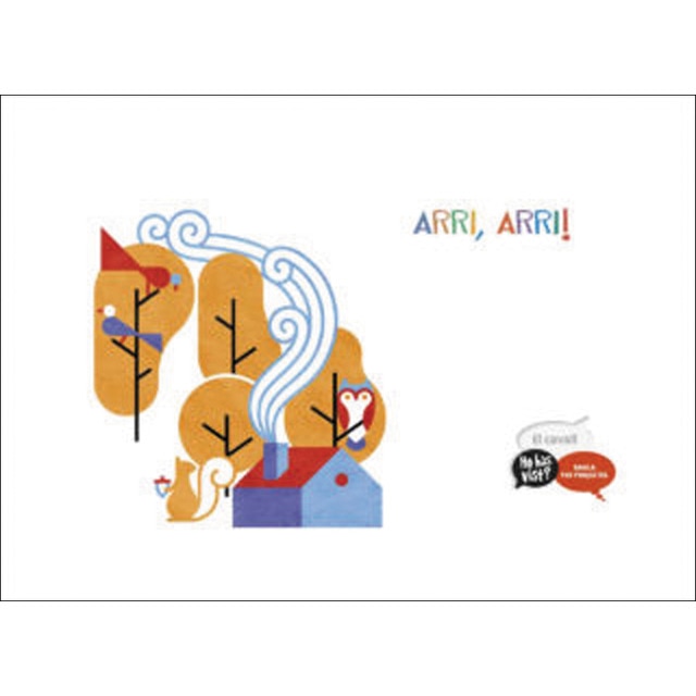 Carpeta de l'alumne El cavall - Ho has vist? - Infantil