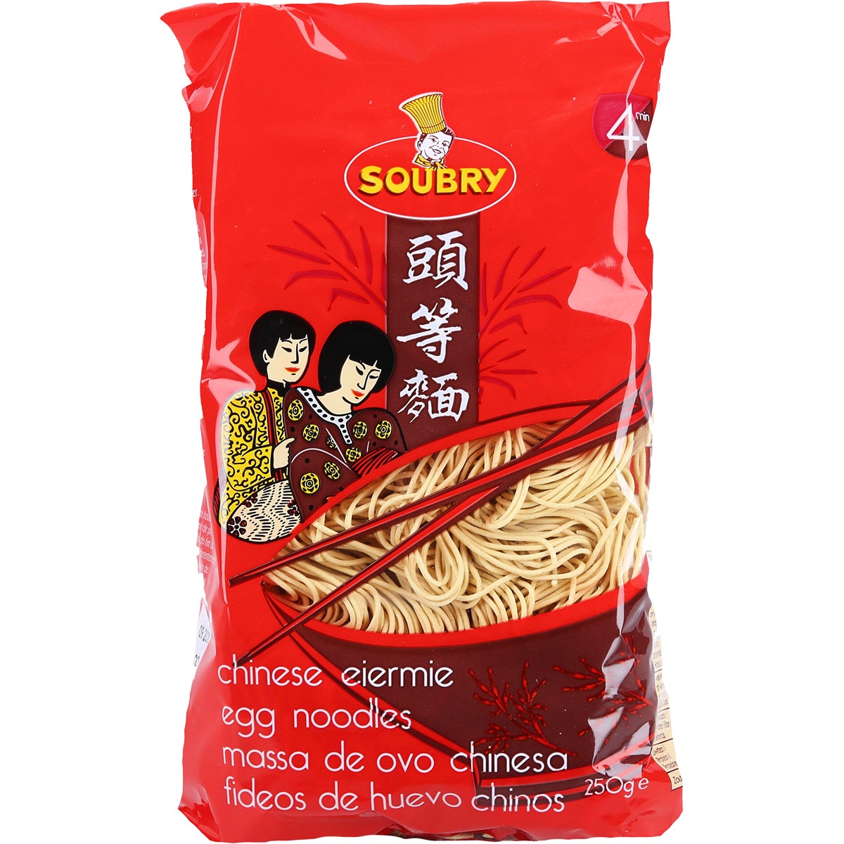 Buy Chinese egg noodles packet 250 g · SOUBRY · Supermercado El Corte