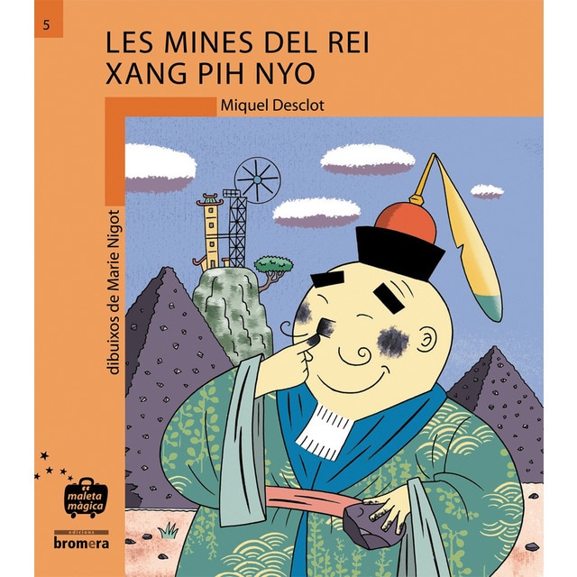 Les mines del rei Xang Pih Nyo (Tapa blanda)