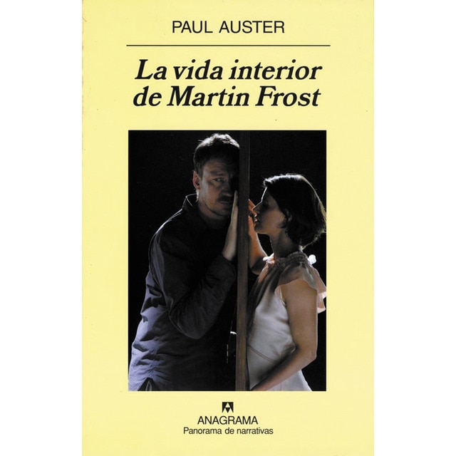 La vida interior de Martin Frost