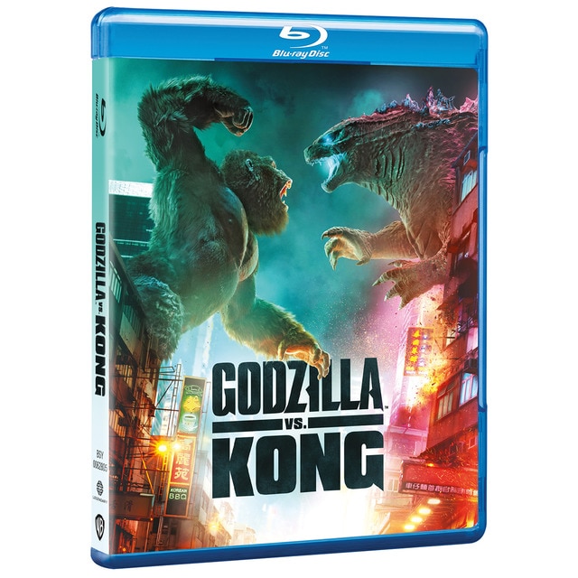 Godzilla vs Kong (Blu-Ray)