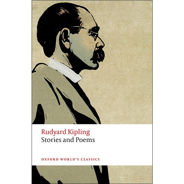 Stories and Poems (Tapa blanda)