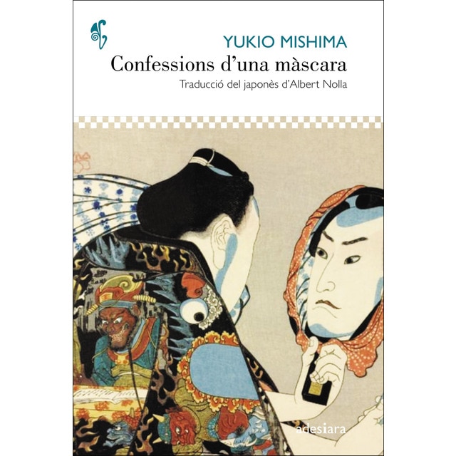 Confessions d'una màscara (Tapa blanda)