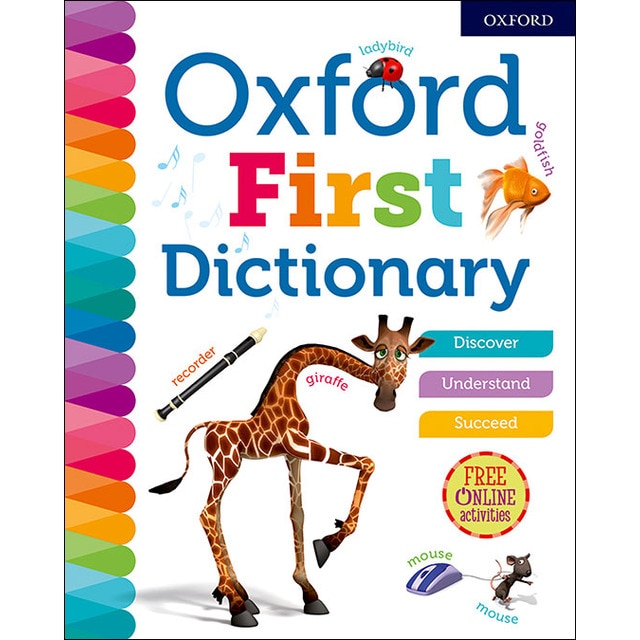 Oxford First Dictionary (Tapa dura)