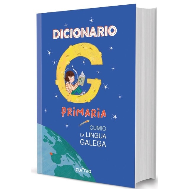 Dicionario Primaria Cumio da lingua galega (Tapa blanda)