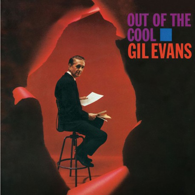 Out of the Cool CD