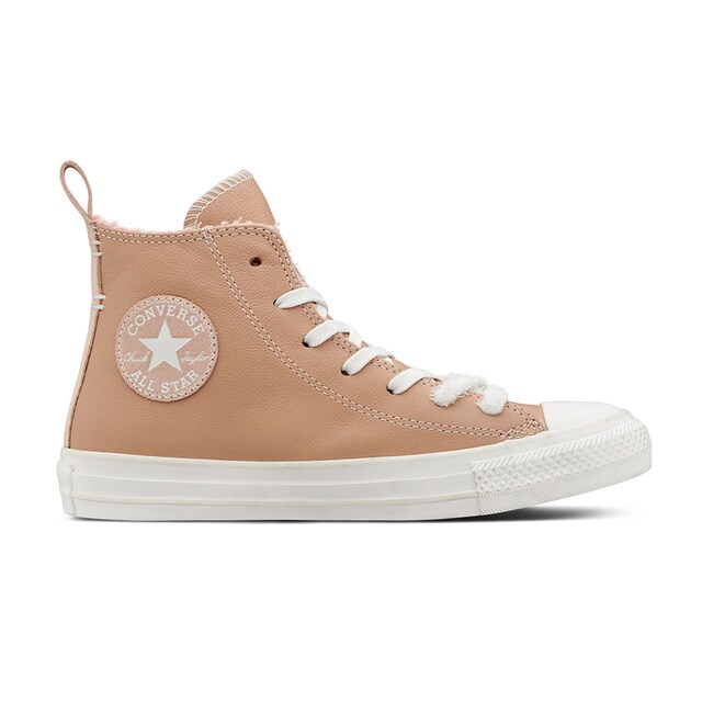 converse beige collection