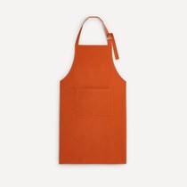 El Corte Inglés - Our Best Price Basic II cotton apron