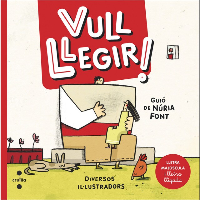 Vull llegir! (Tapa dura)