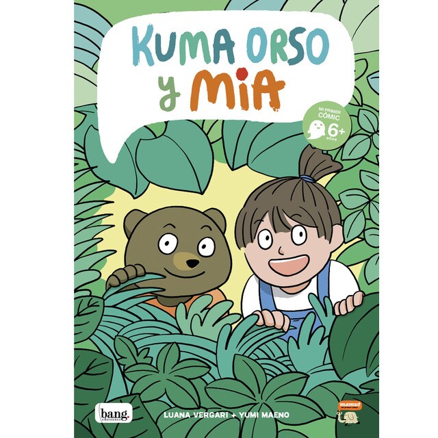 Kuma orso y mia