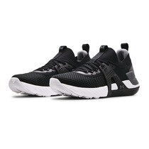 men's ua project rock 4 training shoes