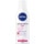 Nivea Leite de Limpeza Facial Suave embalagem 200 ml