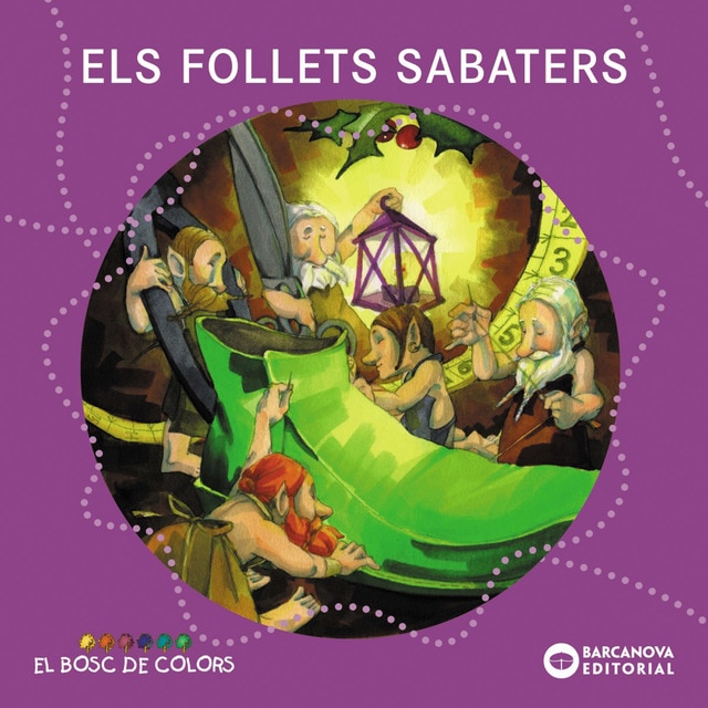 Els follets sabaters