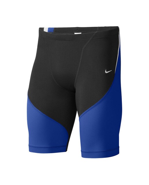 Nike - Primeriti