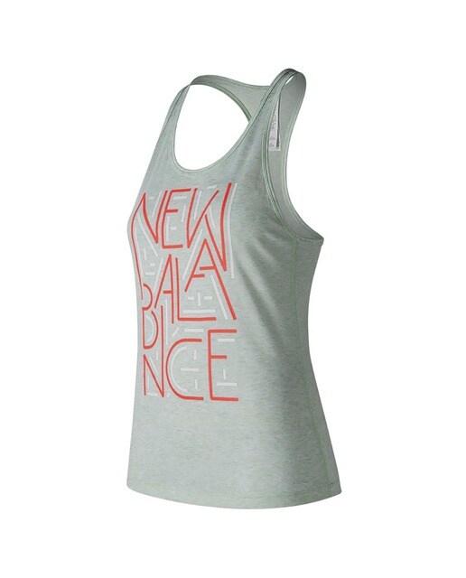 New Balance - Primeriti