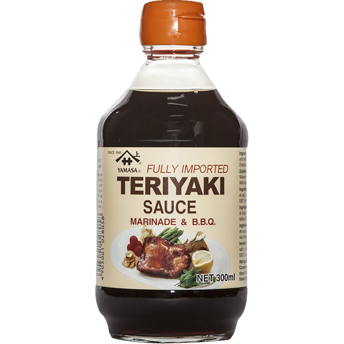 Buy Teriyaki sauce bottle 300 ml · SUSHISPOT · Supermercado El Corte Inglés