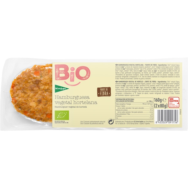 EL CORTE INGLES BIO hamburguesa vegetal hortelana ecológica y sin gluten envase 160 g