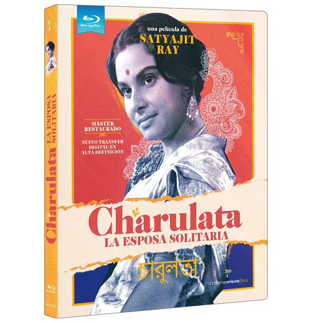 Charulata. La esposa solitaria (Blu-Ray)