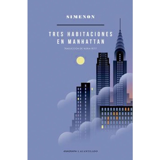 Tres habitaciones en Manhattan (Tapa blanda)