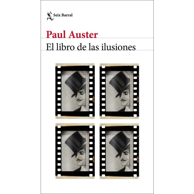 El libro de las ilusiones  (Tapa blanda con solapas)