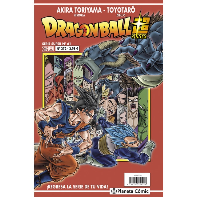 Dragon Ball Serie Roja nº 272 (Tapa blanda)