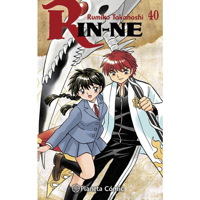 Rin-ne nº 40/40 (Tapa blanda con sobrecubierta)