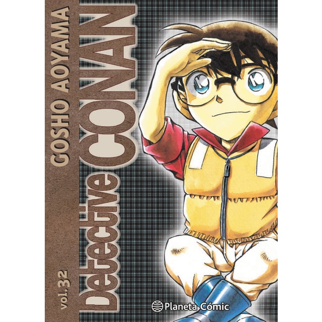 Detective Conan nº 32 (Tapa blanda con sobrecubierta)