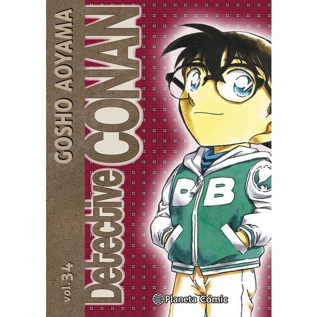 Detective Conan nº 34 (Tapa blanda con sobrecubierta)
