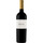 MUCHO MAS vino tinto Red Blend tempranillo syrah botella 75 cl