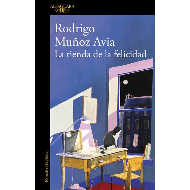 La tienda de la felicidad (Tapa blanda)