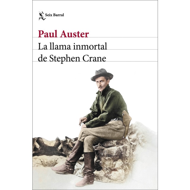 La llama inmortal de Stephen Crane (Tapa blanda con solapas)