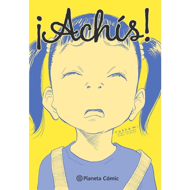 ¡Achís! Historias cortas de Naoki Urasawa (Tapa blanda con sobrecubierta)