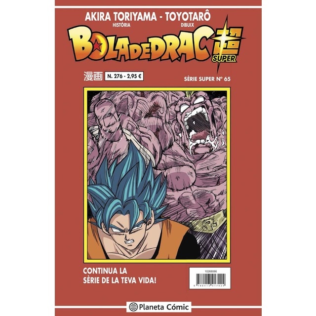 Bola de Drac Sèrie Vermella n. 276 (Tapa blanda)