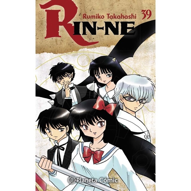 Rin-ne nº 39/40 (Tapa blanda con sobrecubierta)