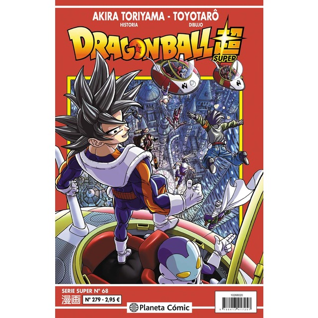 Dragon Ball Serie Roja nº 279 (Tapa blanda)