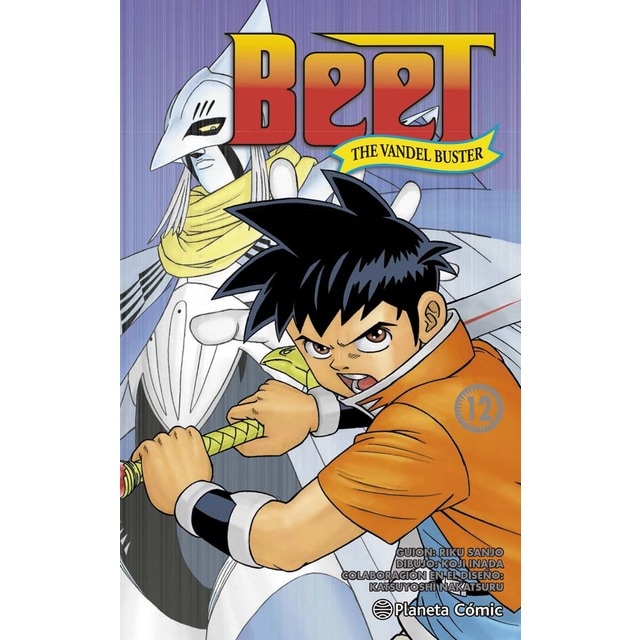Beet The Vandel buster nº 12 (Tapa blanda con sobrecubierta)
