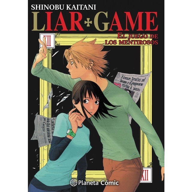 Liar Game nº 12/19 (Tapa blanda con sobrecubierta)