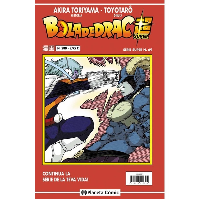 Bola de Drac Sèrie Vermella n. 280 (Tapa blanda)