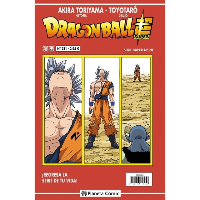 Dragon Ball Serie Roja nº 281 (Tapa blanda)