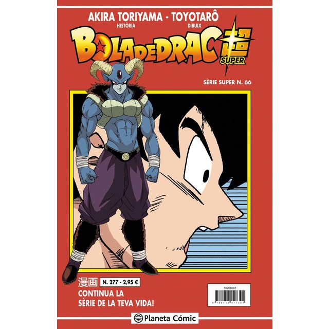 Bola de Drac Sèrie Vermella n. 277 (Tapa blanda)