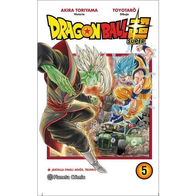 Dragon Ball Super nº 05 (Tapa blanda con sobrecubierta)