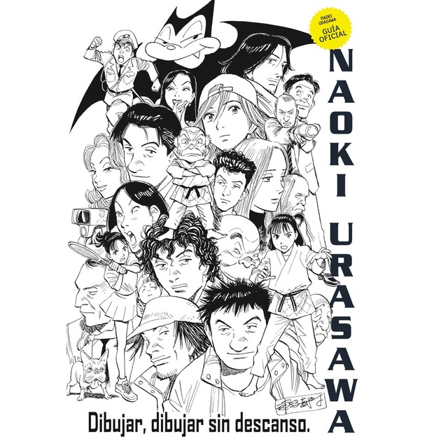 Naoki Urasawa: Guía Oficial: Dibujar, dibujar sin descanso (Tapa dura)