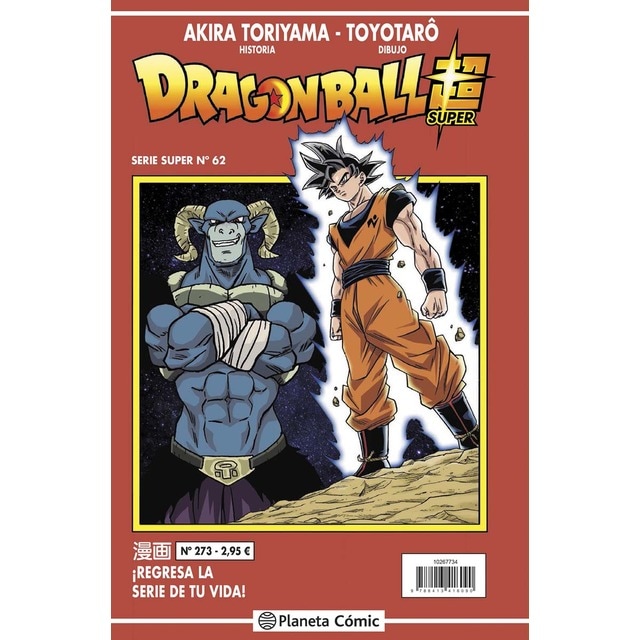 Dragon Ball Serie Roja nº 273 (Tapa blanda)