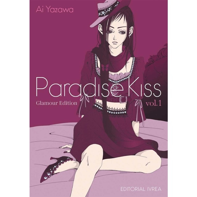 Paradise Kiss, Glamour Edition 01 (Tapa blanda)