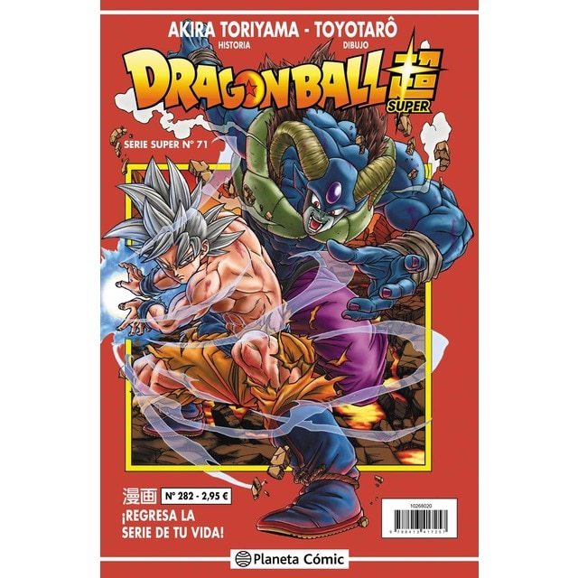 Dragon Ball Serie Roja nº 282 (Tapa blanda)