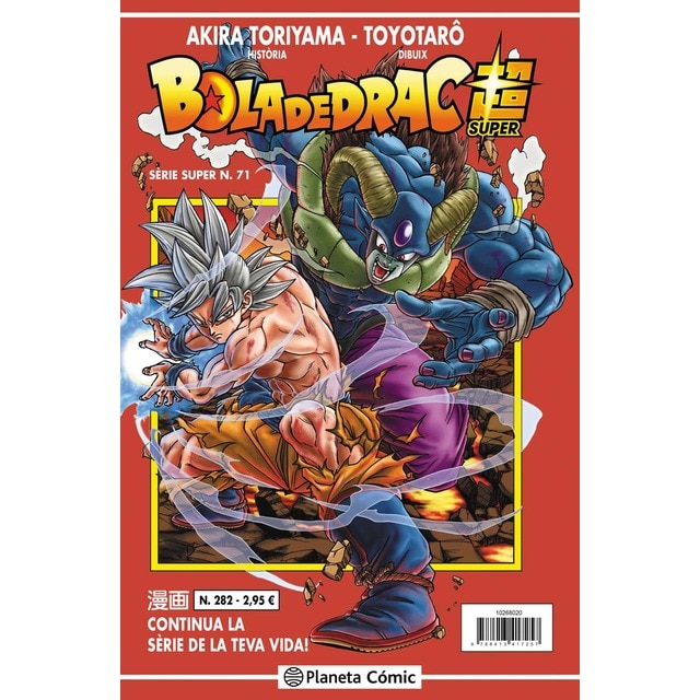 Bola de Drac Sèrie Vermella n. 282 (Tapa blanda)