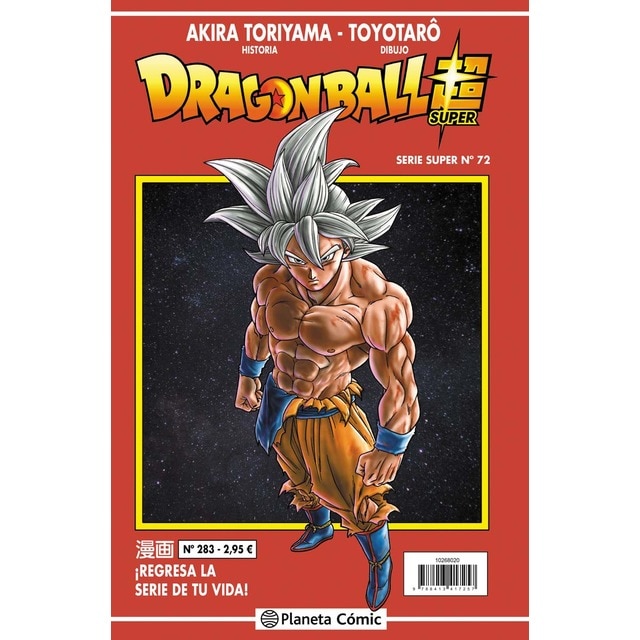 Dragon Ball Serie Roja nº 283 (Tapa blanda)